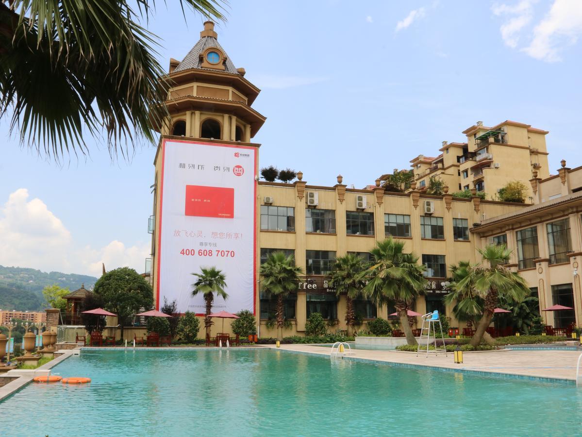 Jinqian Jiahua International Hotel Chishui  Exterior photo